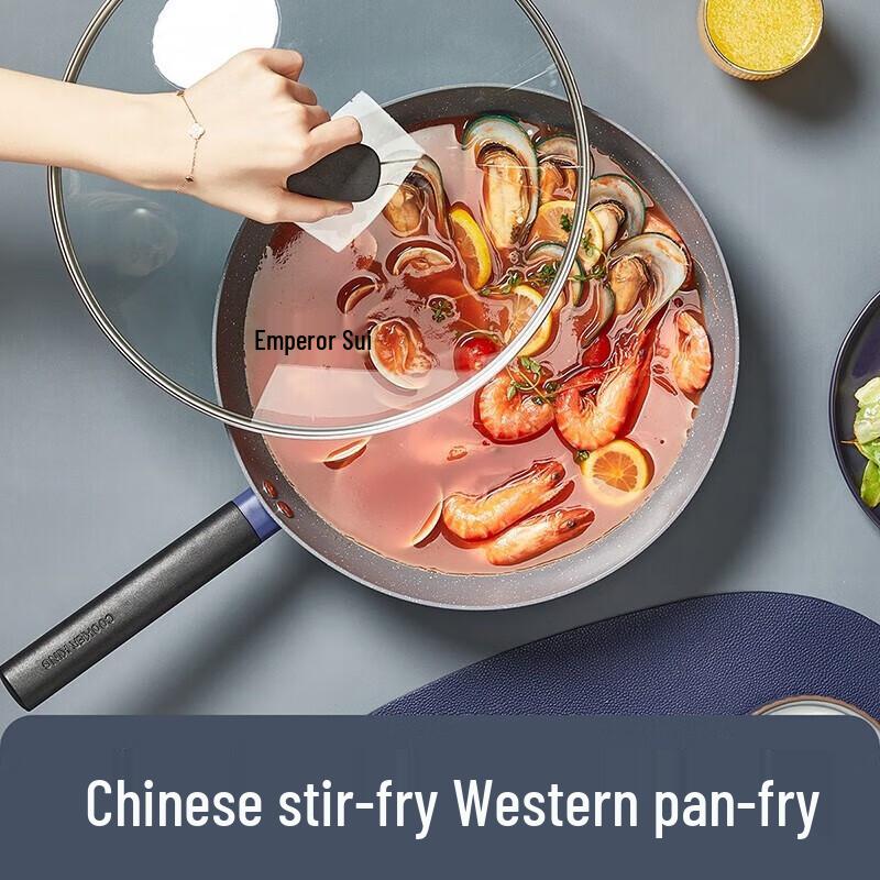 COOKER KING Non-Stick Cookware Set with Wok and Soup Pot