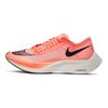 Nike Кросівки ZoomX Vaporfly Next% 'Bright Mango' повсякденні AO4568-800