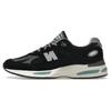 991v2 Feito na Inglaterra Tênis Preto Unissex Cinza U991BK2
