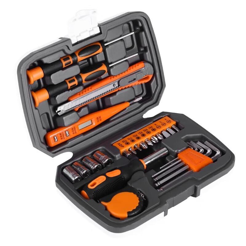 ICAROOM 26-Piece Portable Repair Tool Kit