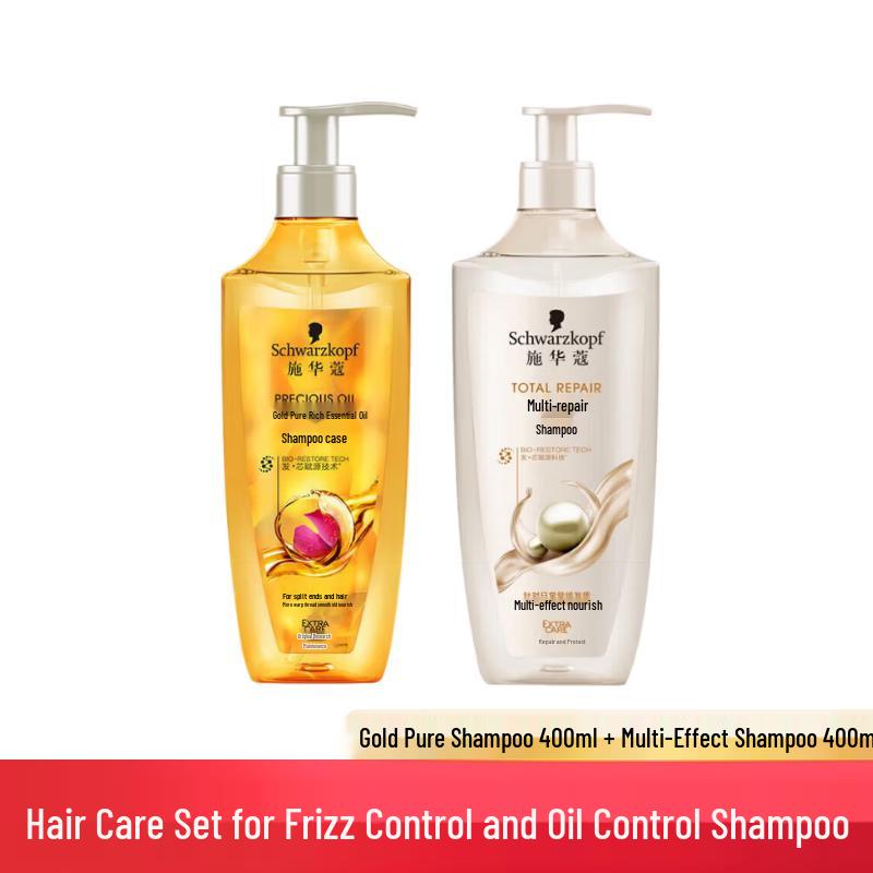 Schwarzkopf Gold Pure Nourishing Oil & Multi-Effect Repair Shampoo Duo