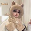 Women Winter Integrated Hat And Scarf Thick Fleece Warm Cartoon Fox Ear Decor Windproof Full Protection Outdoor Travel Cold Weather Snowboarding