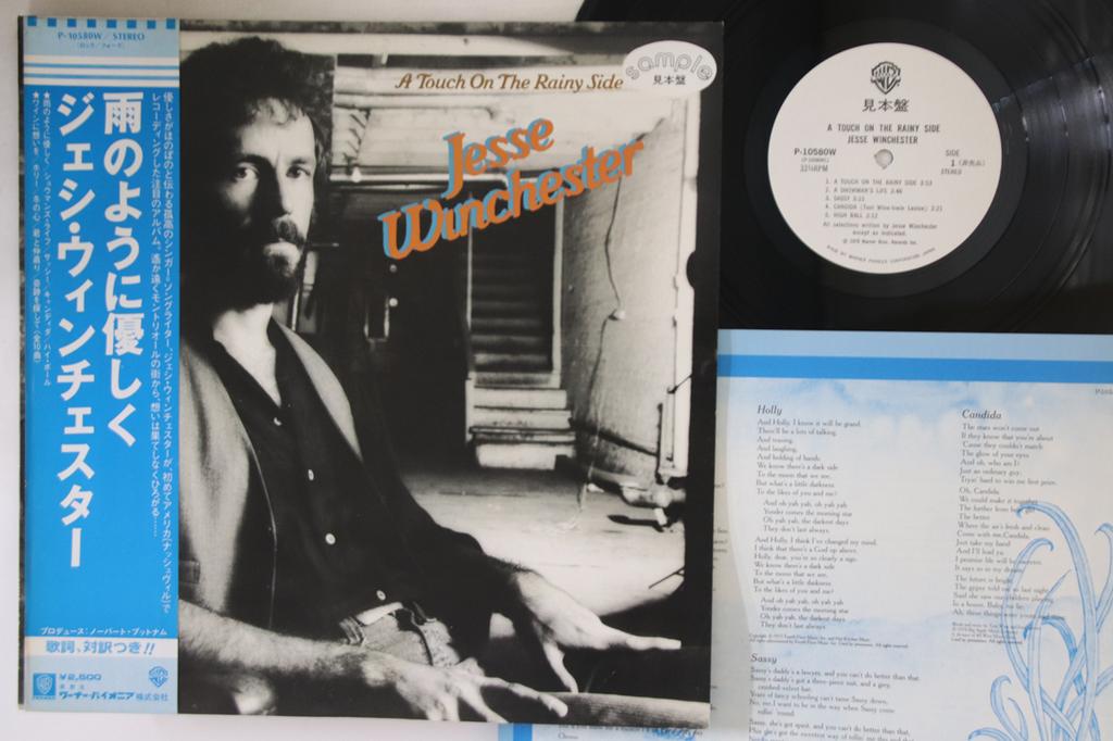 LP Record JESSE WINCHESTER - A Touch Of Rainy Side P10580WPROMO WARNER BROS 1978 Japan Obi Rock Used