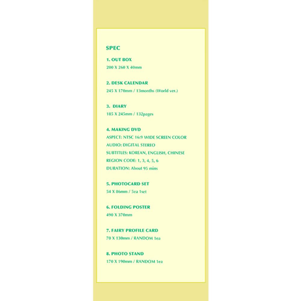 TXT 2021 SEASON'S GREETINGS