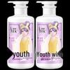 SLEK Hydrating & Moisturizing Fragrant Shower Gel