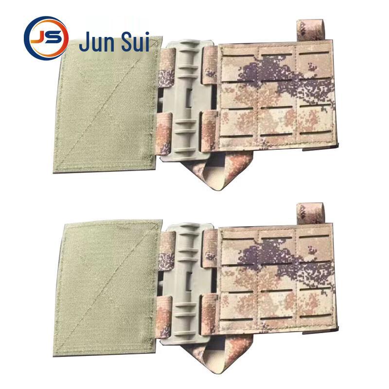 Junsui Tactical Quick-Release Buckles