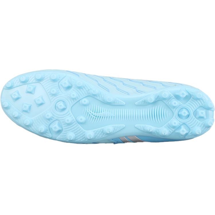 Li Ning Fashionable Comfortable Versatile MG (Rubber Short Studs) Artificial Turf Shock Absorbing Non-Slip Soccer Shoes Men Soccer Shoes YSFU029-5