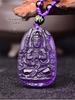 Purple Glaze Guardian Zodiac Charm Pendant: Thousand-Hand Guanyin Bodhisattva Gift