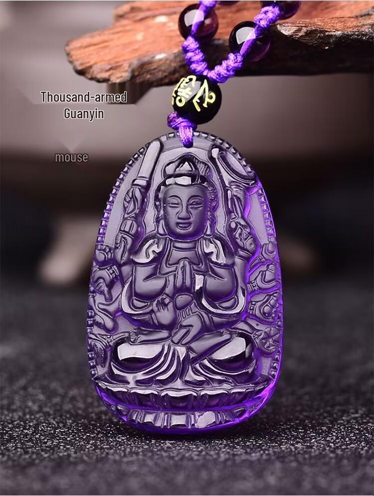 Purple Glaze Guardian Zodiac Charm Pendant: Thousand-Hand Guanyin Bodhisattva Gift