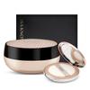 Rich Essence Setting Powder 30g