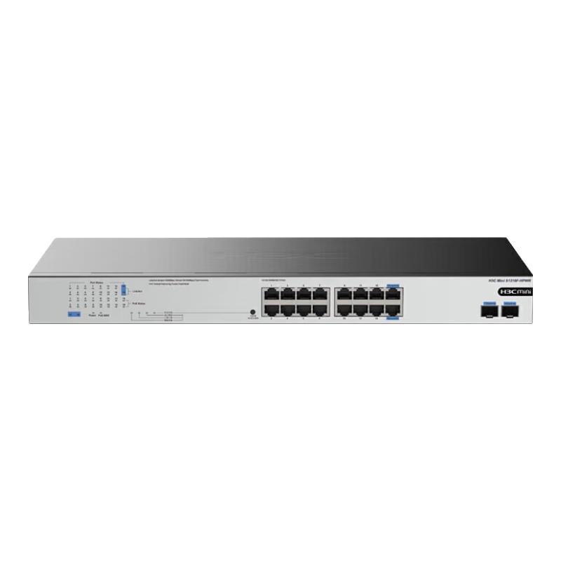 H3C S1252F-PWR 48-Port Gigabit PoE+ Switch