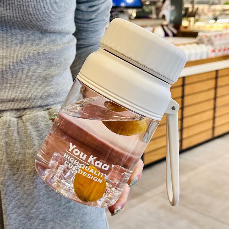 Miss Chef 2025 Large Capacity Glass-Lined Portable Water Bottle