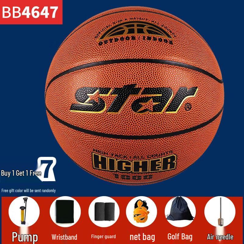 Star Indoor/Outdoor PU Basketball