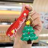 Creative Santa Claus Keychain & Car Pendant - Festive Bag Charm for Christmas