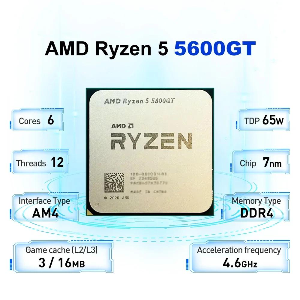 AMD Ryzen 5 5600GT Perakende Ambalajı