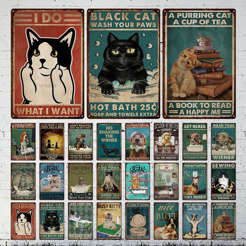 Dog Slogans Green Background Metal Signs Retro Tin Signs Metal Retro Wall Decoration Bar Bar Club Metal Posters Decoration