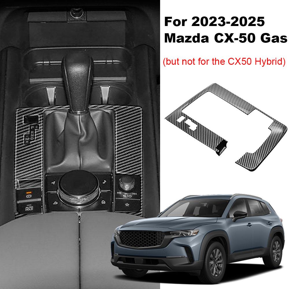 Car Center Gear Shift Box Cover Carbon Fiber Protector Sticker For 2025-2025 Mazda CX-50 Gas (not for CX50 Hybrid) Accessories