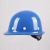 V-Shaped Industrial Safety Hard Hat