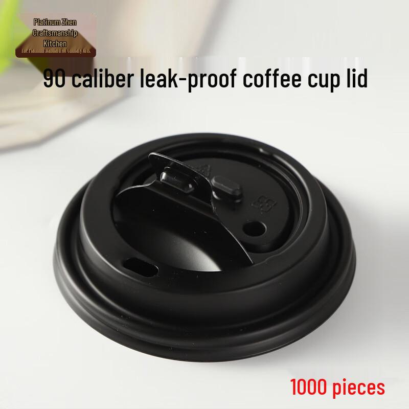 Disposable 90mm Coffee Cup Lids