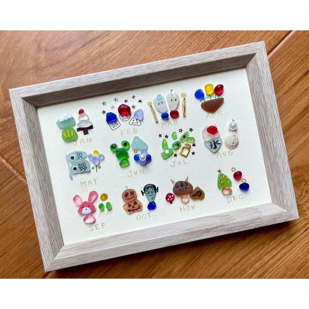 Used Sea Glass Art No.131Calendar 34 Miscellaneous Goods Figurine Miniature Zodiac Interior Miniature Sea Glass Healing