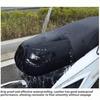 Waterproof Motorcycle Seat Cover Dustproof Scooter Cushion With Sun Protection Stretch Leather Storage Bag Dropshipping