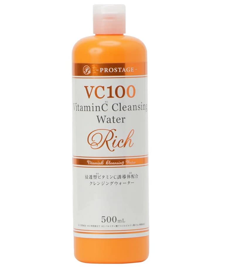 

PROSTAGE VC100 Vitamin C Cleansing Water Rich 500mL