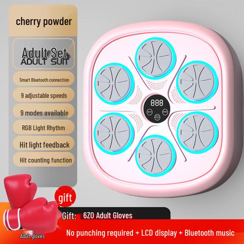 WEZHO Smart Wall-Mounted Boxing Machine