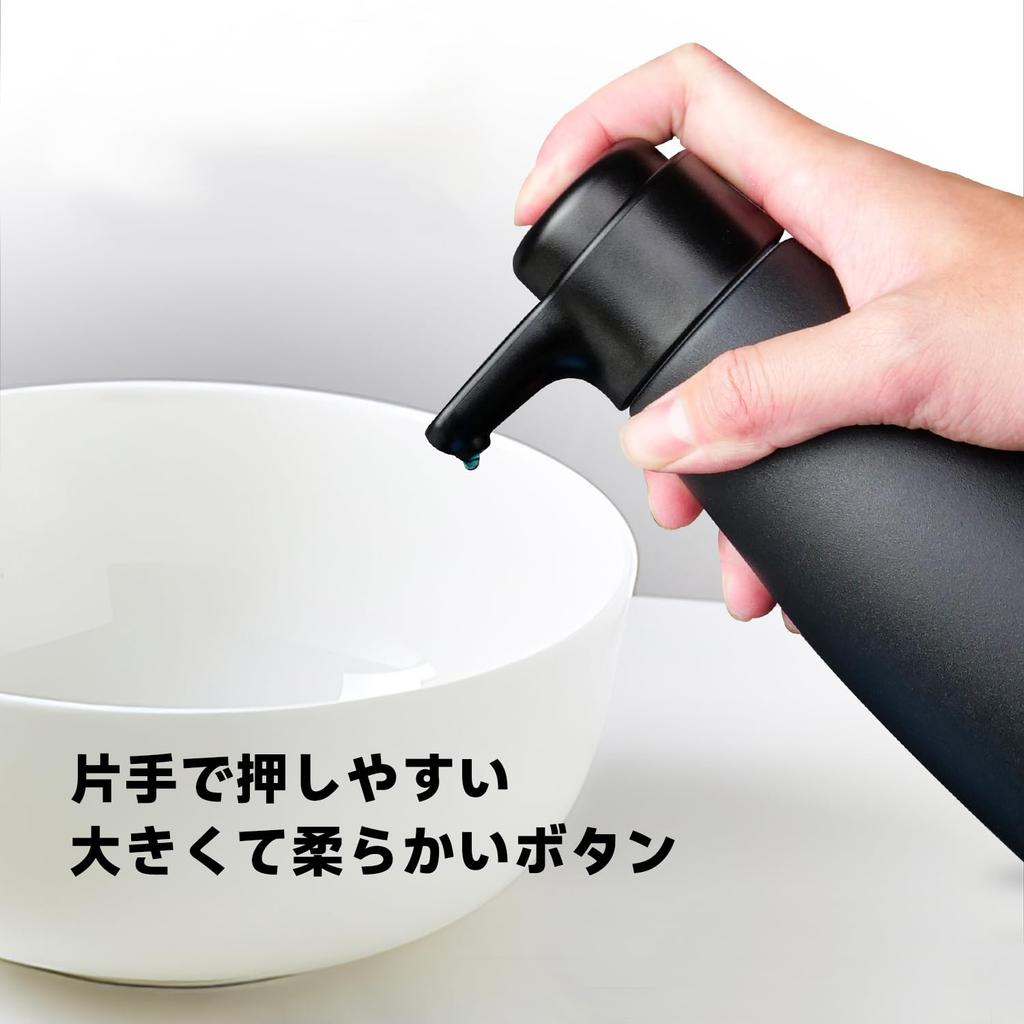 AIKE Dishwashing Detergent Bottle Liquid Hand Soap Kitchen Detergent Dispenser Shampoo Refill Pump Bottle Stainless Steel Stylish 450ml Suitable for