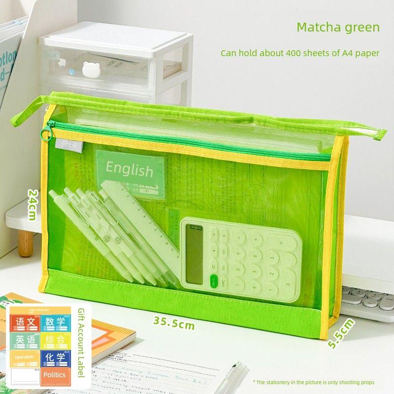 Grade Three Class Two Preppy Style Double-Layer Mesh File Bag Matcha Green