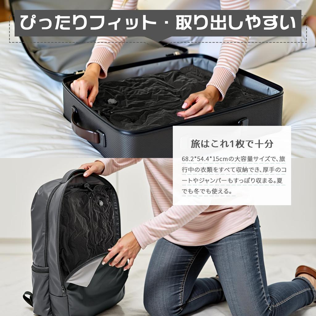 Compression Bag for Travel Compression Compression Travel Bag for Compression Storage Space High Business Clothes Organization Travel Convenient