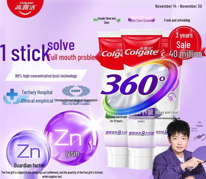 

Colgate 360° Multi-Care Whitening Toothpaste (3-Pack)