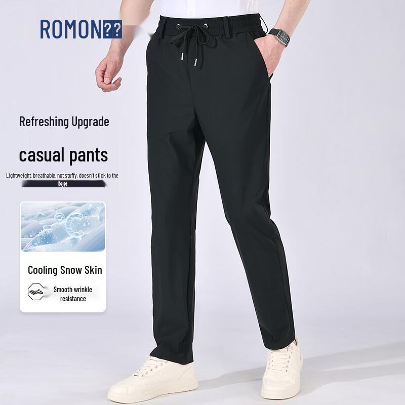 Romon Men's Ice Silk Stretch Straight Casual Pants