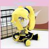Neru Akita Plush Toy With Shortpile Material For Collectors And Kids
