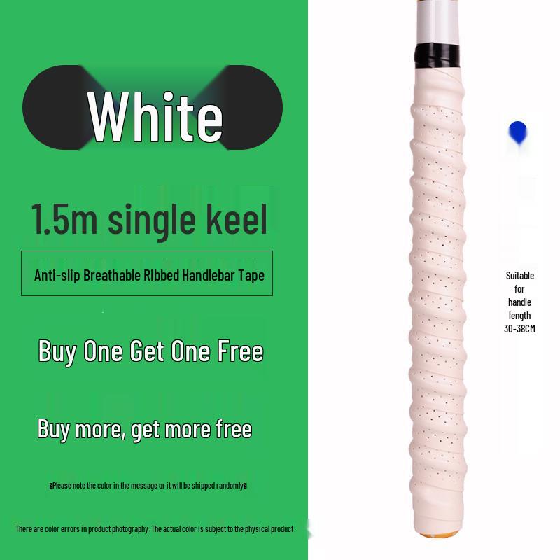 Bande de poignée de canne à pêche antidérapante, antistatique, absorbant la transpiration, avec manchon de poignée isolant étendu.