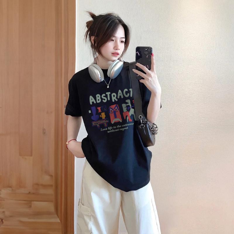 Women's Plus Size Loose Fit Pure Cotton T-Shirt, Summer 2026, Unique Half Sleeve Design.