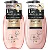 Pantene Miracles Silky Repair Sulfate-Free Damage Shampoo Treatment Pump Set 440g +