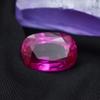 Cushion Cut Natural Pink Ruby 12.30 Ct CERTIFIED Loose Gemstone