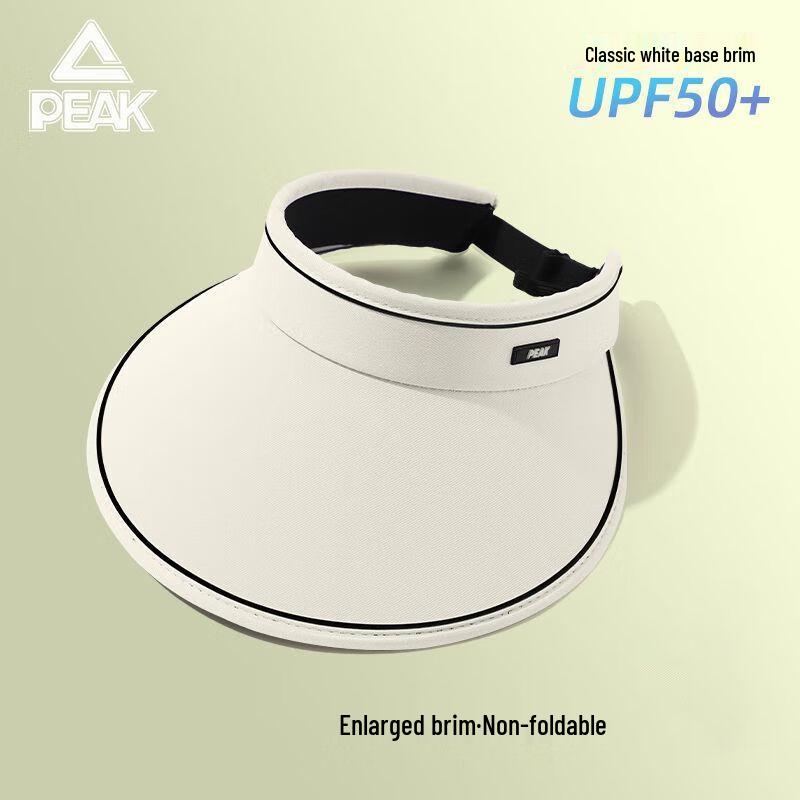 Peak Summer Large Brim Sun Visor Hat