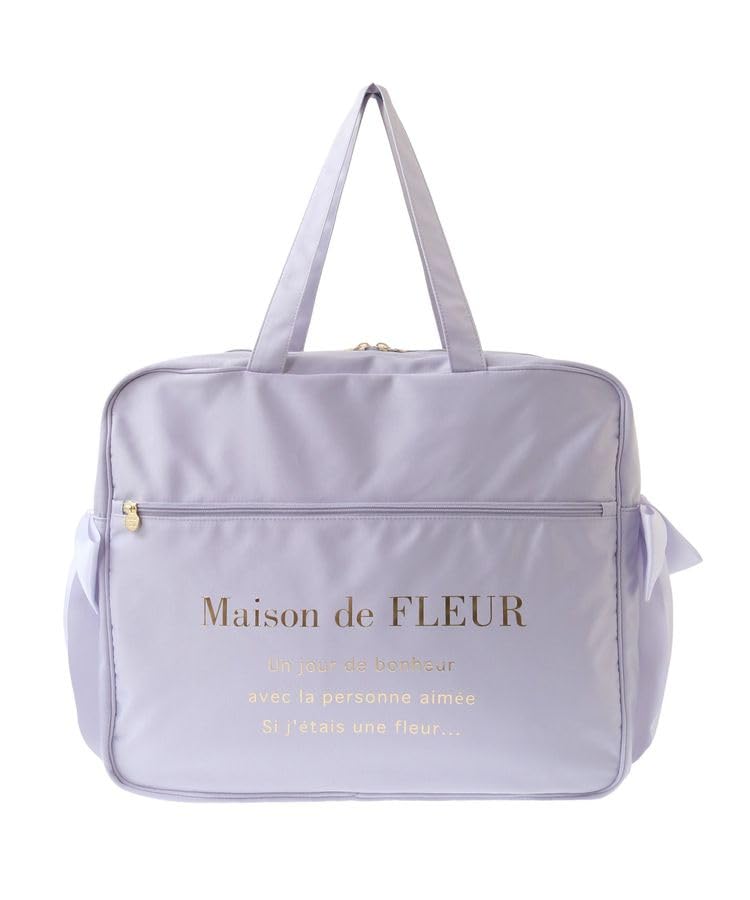 Сумка Maison de FLEUR из сатина для ручной клади, сиреневая, 08000197100
