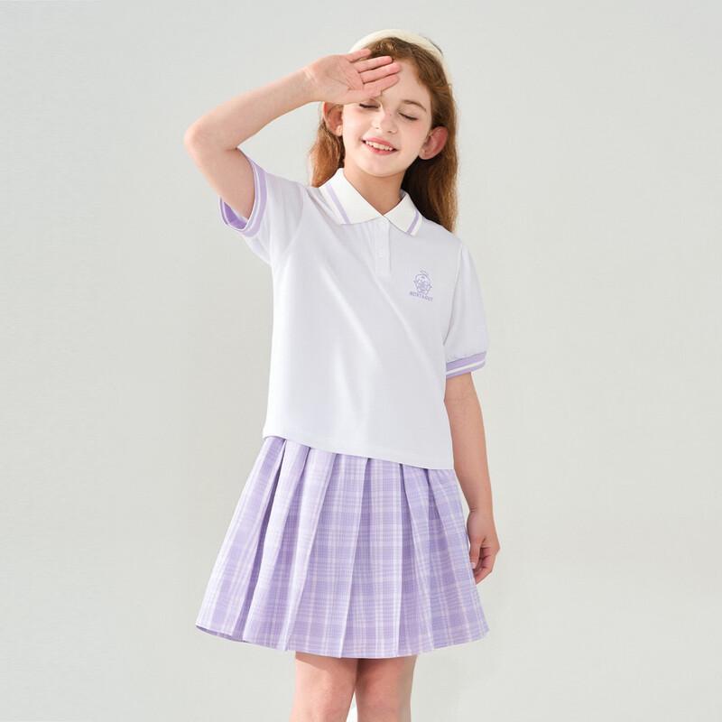 

Girls Academy Style Pleated Skirt Two-Piece Set 110