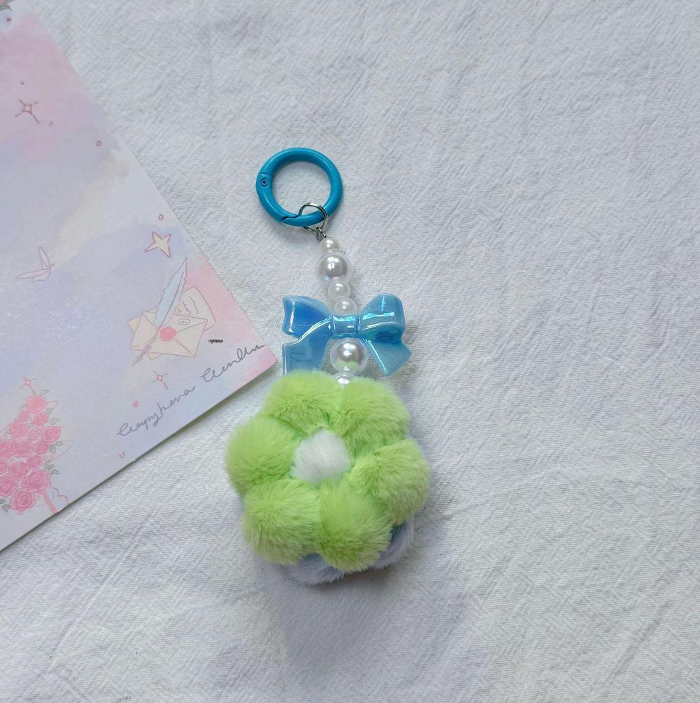Cute Plush Flower Pom Pom Keychains - Charms for Backpacks and Bags