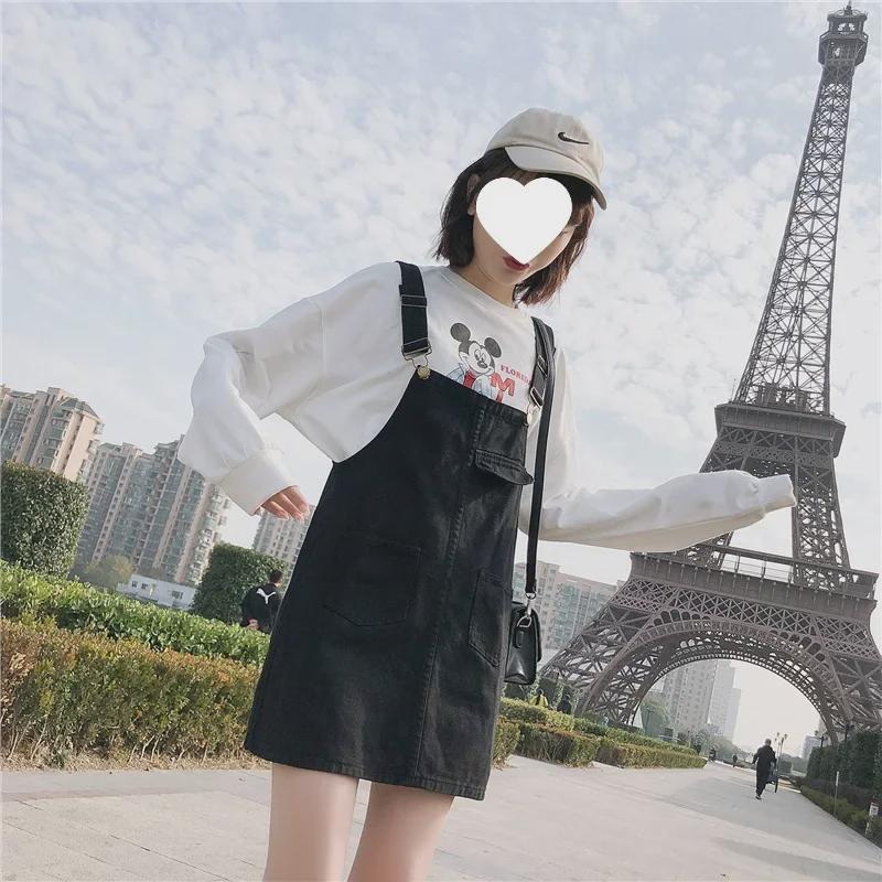 Women's Plus Size Korean Denim Overall Skirt - Loose and Slimming Fit