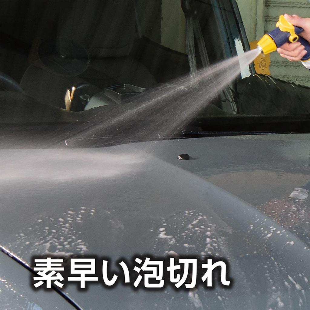 SOFT99 ALAUNEN Awateku a 100x diluted shampoo Shampoo, ultra-concentrated