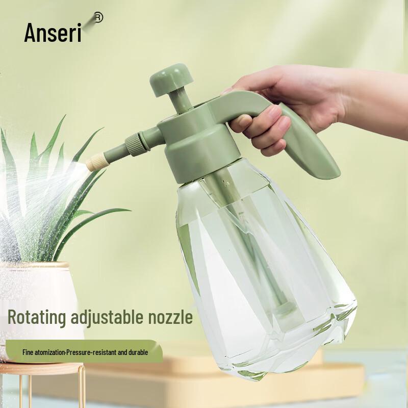 Ansellary Garden Pressure Sprayer