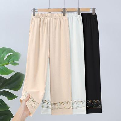 Summer Clothing New Women's Pants 9 Minutes Summer Pants Thin Loose Fit