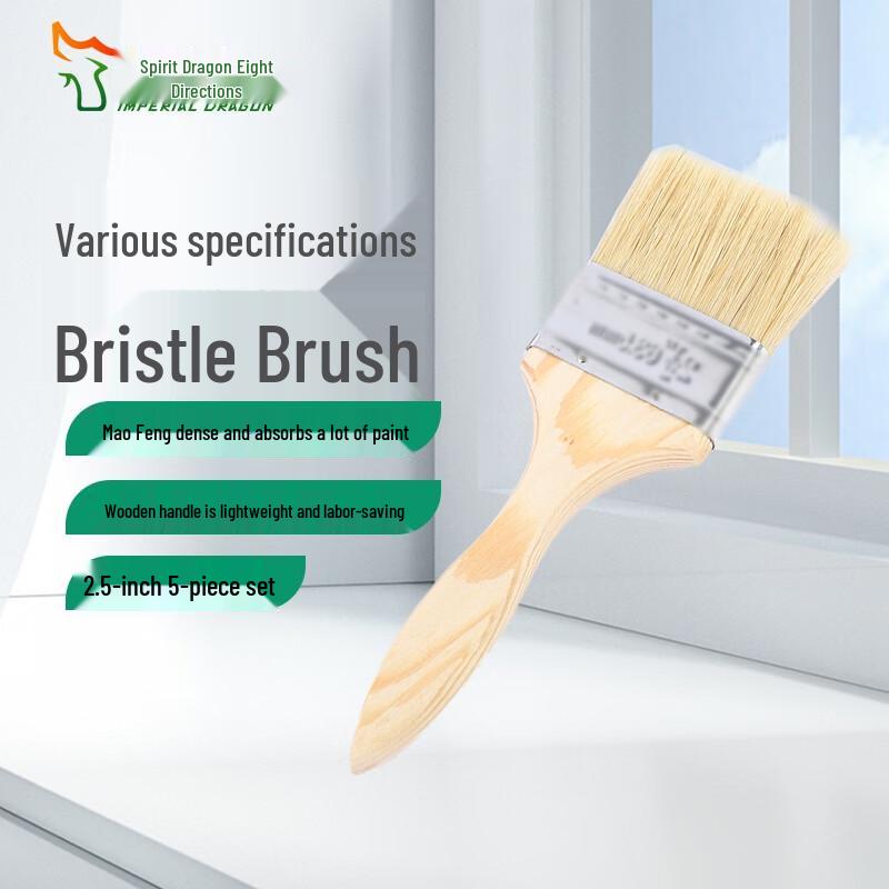 Wooden Handle Hog Bristle Multi-purpose Brush Set