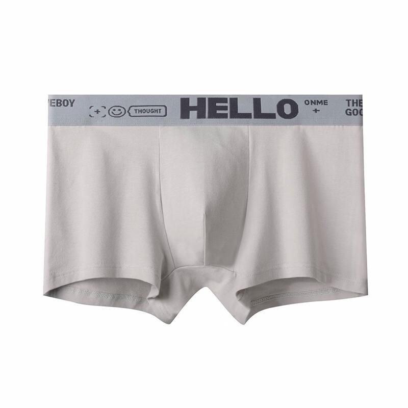 Мужские однотонные боксеры Cai Zhi Yan