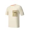 Fila Explorer Minimalist Color Block Pocket Classic Versatile Short Sleeve T-Shirt Men Tops A11M537116F-WT
