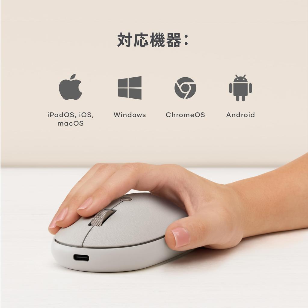 Satechi OntheGo Bluetooth Mouse with Connects to Up to 3 Compact and Portable Wireless Mouse for and Tablets Sand USB-C Rechargeable, Devices,