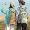 Modischer Wanderrucksack, Großes Fassungsvermögen, Doppelschultertasche, Leichtgewicht, Geeignet für Sport, Reisen und Freizeit.